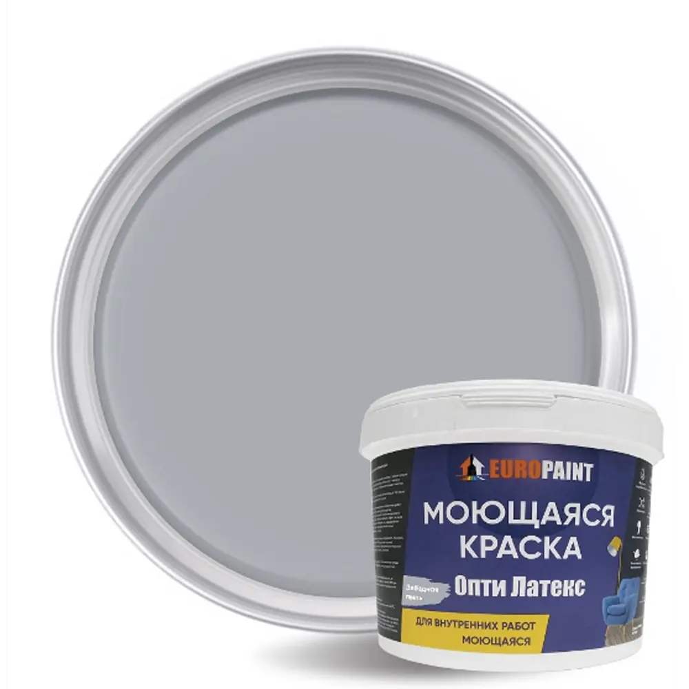 Фото Краска EUROPAINT Опти Латекс цвет звёздная пыль 10 л Фото Краска EUROPAINT Опти Латекс цвет звёздная пыль 10 л