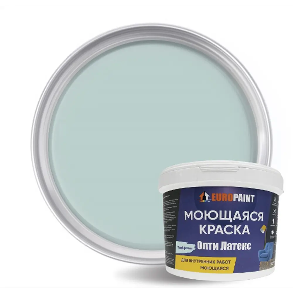 Фото Краска EUROPAINT Опти Латекс цвет тиффани 10 л Фото Краска EUROPAINT Опти Латекс цвет тиффани 10 л