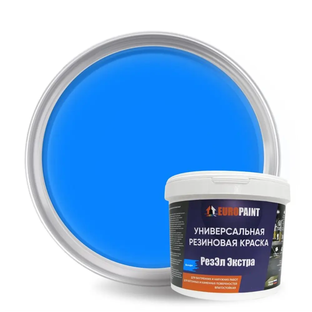Фото Краска EUROPAINT РезЭл Экстра цвет бонди 10 л Фото Краска EUROPAINT РезЭл Экстра цвет бонди 10 л