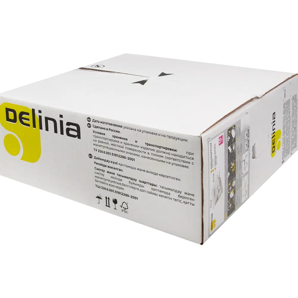 Фото 7 Мойка врезная Delinia Арктик квадратная 51x51 см глубина 20.6 см кварц цвет белый Фото 7 Мойка врезная Delinia Арктик квадратная 51x51 см глубина 20.6 см кварц цвет белый