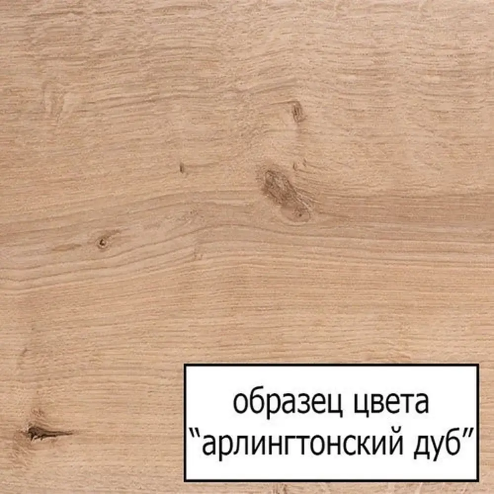 Фото 6 Тумба под раковину Jacob Delafon EXR112-Z-00/EB1300-E70 60 см цвет дуб Фото 6 Тумба под раковину Jacob Delafon EXR112-Z-00/EB1300-E70 60 см цвет дуб