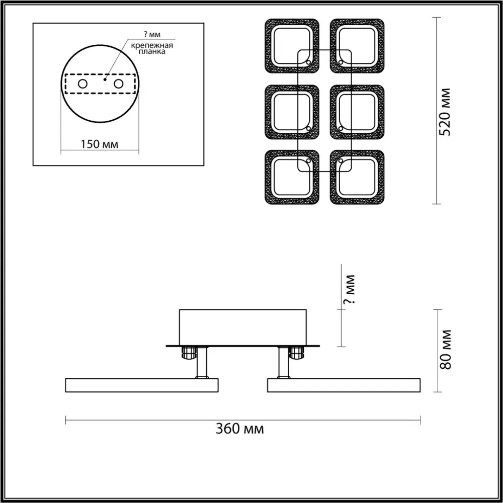 Фото 2 Люстра потолочная светодиодная LUMION 5204/96CL COMFI с пультом управления 32 м² теплый белый свет цвет белый Фото 2 Люстра потолочная светодиодная LUMION 5204/96CL COMFI с пультом управления 32 м² теплый белый свет цвет белый