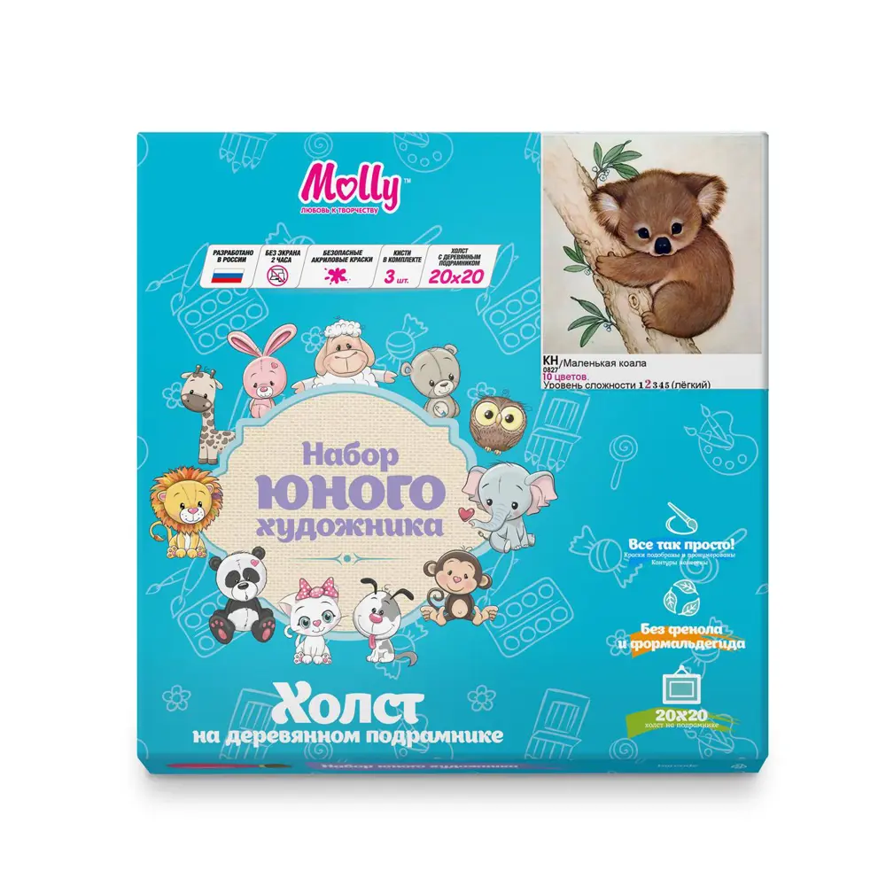 Фото 2 Картина по номерам Molly 20x20 см Маленькая коала (10 цветов) Фото 2 Картина по номерам Molly 20x20 см Маленькая коала (10 цветов)