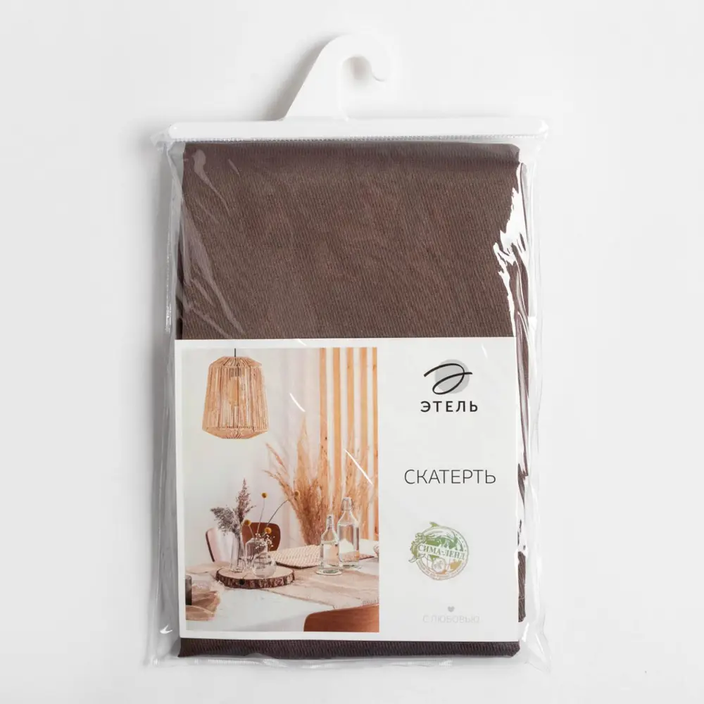 Фото 3 Скатерть Этель Cozy 150х250 см цвет кофейный 192 г/м2 хлопок с ВГМО Фото 3 Скатерть Этель Cozy 150х250 см цвет кофейный 192 г/м2 хлопок с ВГМО