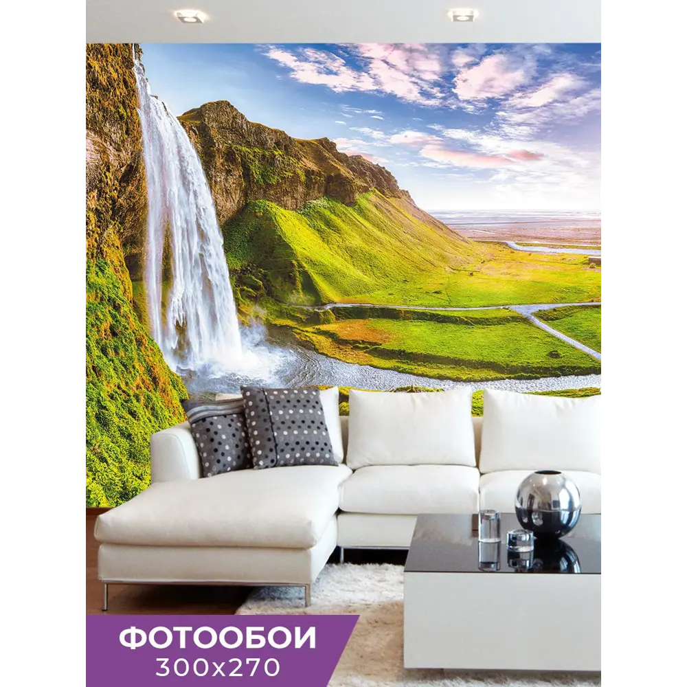 Фото Фотообои флизелиновые Gustav House 3x2.7 м Водопад Исландии/3529 Фото Фотообои флизелиновые Gustav House 3x2.7 м Водопад Исландии/3529