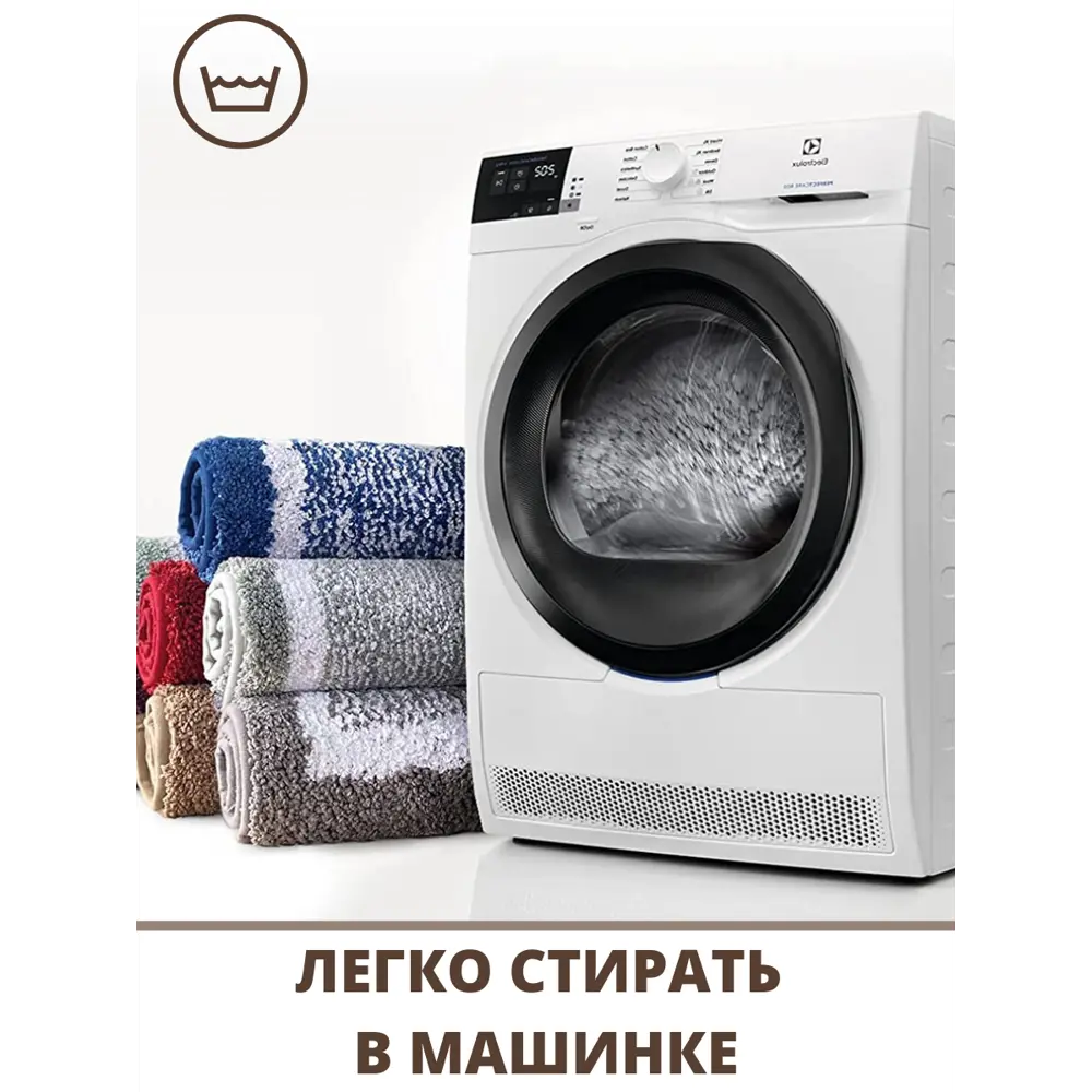 Фото 3 Коврик для ванной Chilai Home круглый 100x100 см коричневый черный белый