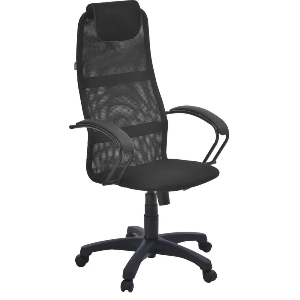 Фото Кресло Экспресс офис металл цвет разноцветный 220633a907248 Фото Кресло Экспресс офис металл цвет разноцветный 220633a907248