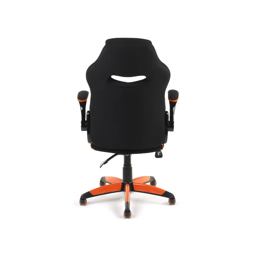 Фото 7 Кресло Chairman металл цвет разноцветный 220179a898088 Фото 7 Кресло Chairman металл цвет разноцветный 220179a898088