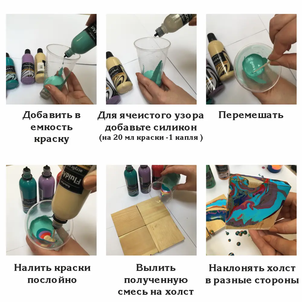 Фото 2 Краска с декоративная KOLERPARK KР.302-0.08 цвет голубой 0.08 л Фото 2 Краска с декоративная KOLERPARK KР.302-0.08 цвет голубой 0.08 л