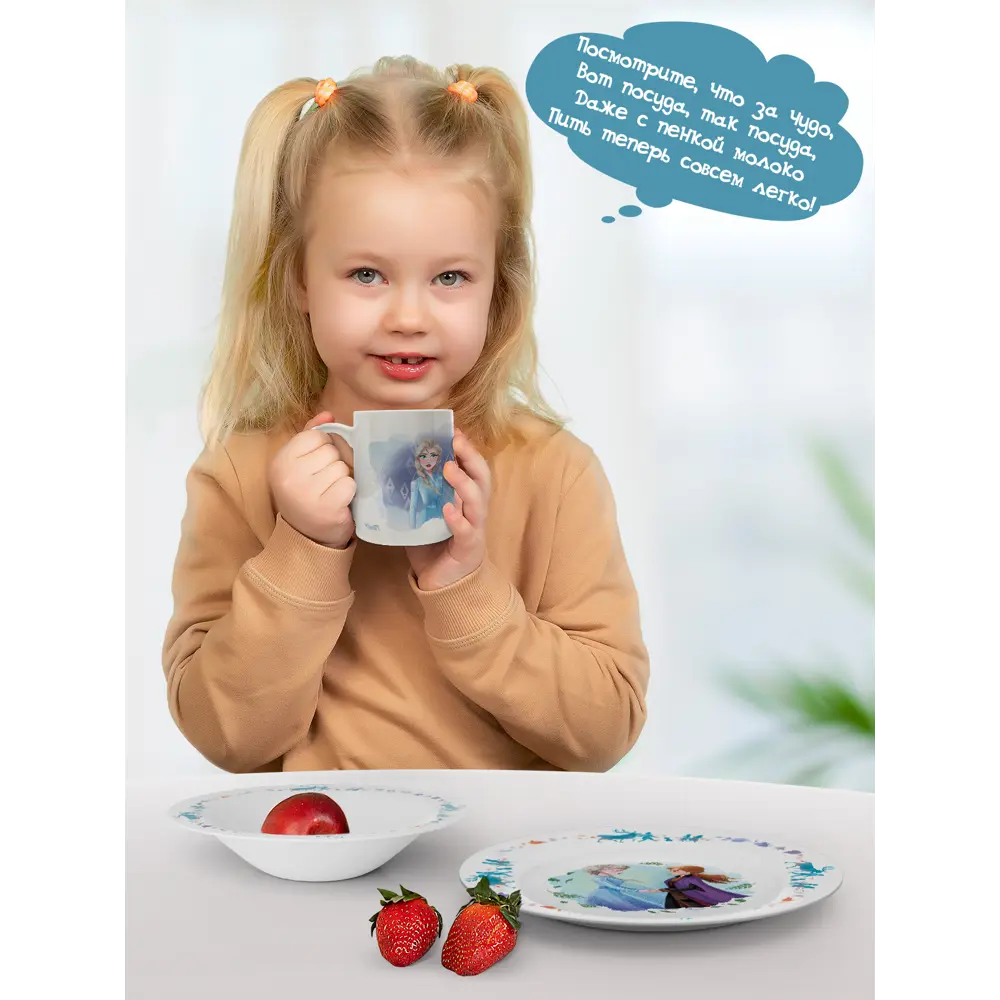 Фото Наборы посуды Priority 4630120118321 3 предметов фарфор цвет разноцветный Фото Наборы посуды Priority 4630120118321 3 предметов фарфор цвет разноцветный