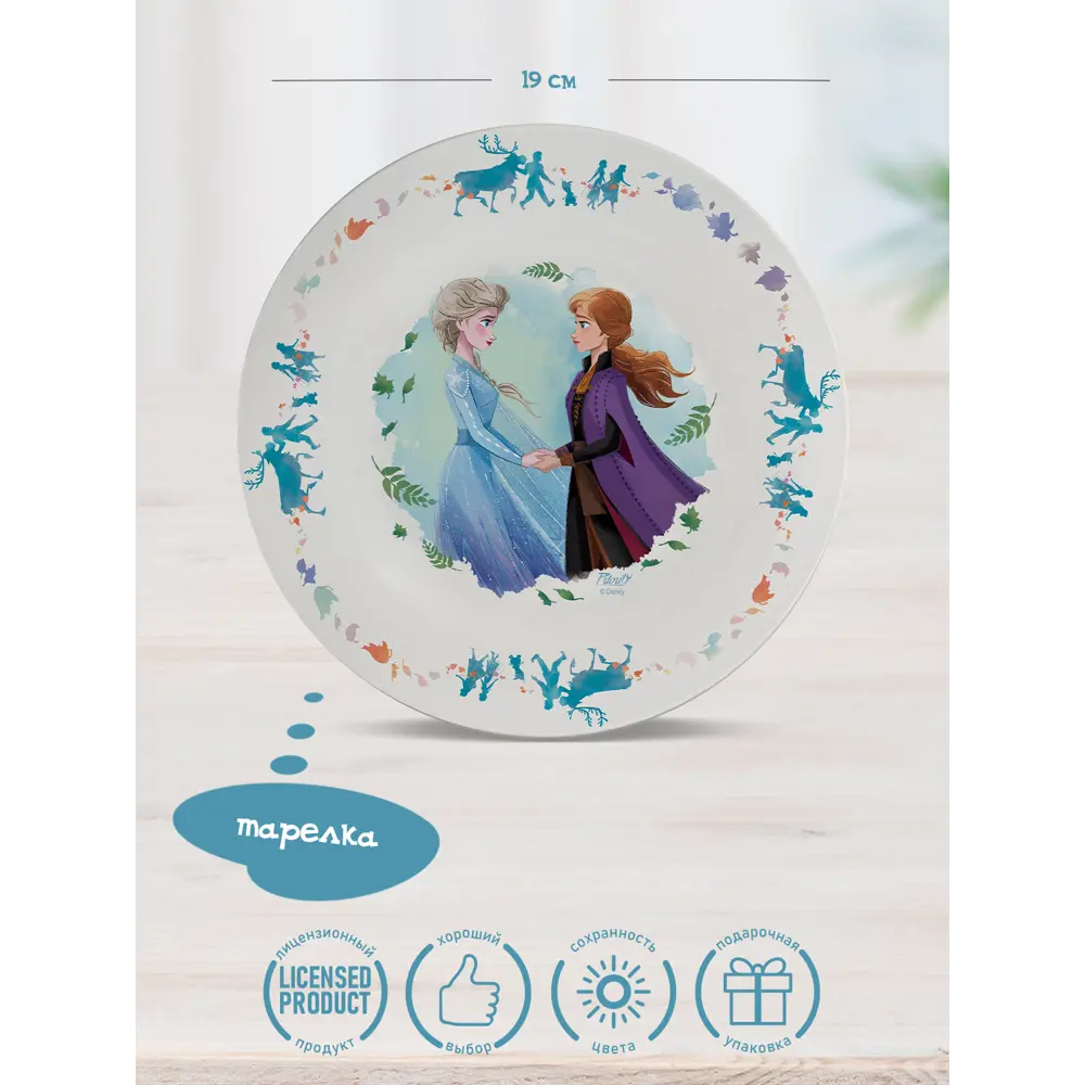 Фото 4 Наборы посуды Priority 4630120118321 3 предметов фарфор цвет разноцветный Фото 4 Наборы посуды Priority 4630120118321 3 предметов фарфор цвет разноцветный