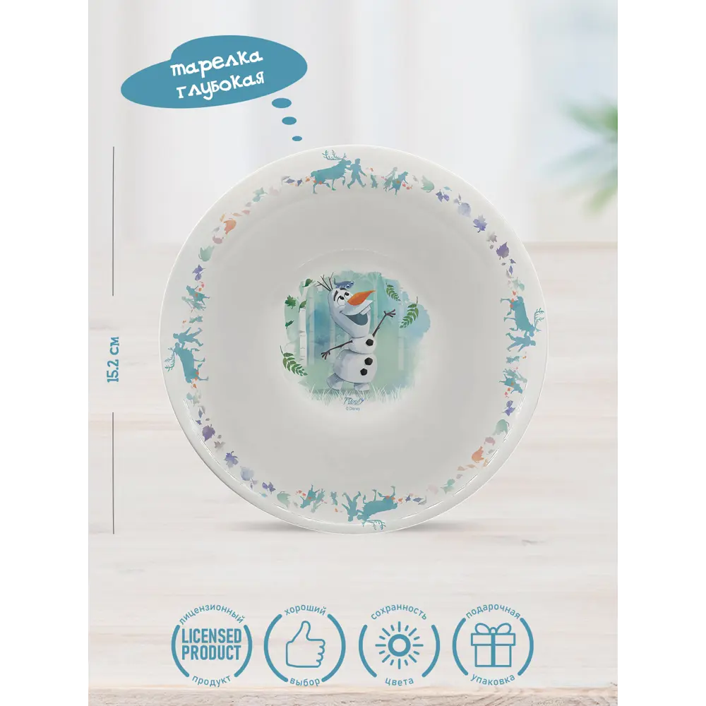 Фото 5 Наборы посуды Priority 4630120118321 3 предметов фарфор цвет разноцветный Фото 5 Наборы посуды Priority 4630120118321 3 предметов фарфор цвет разноцветный