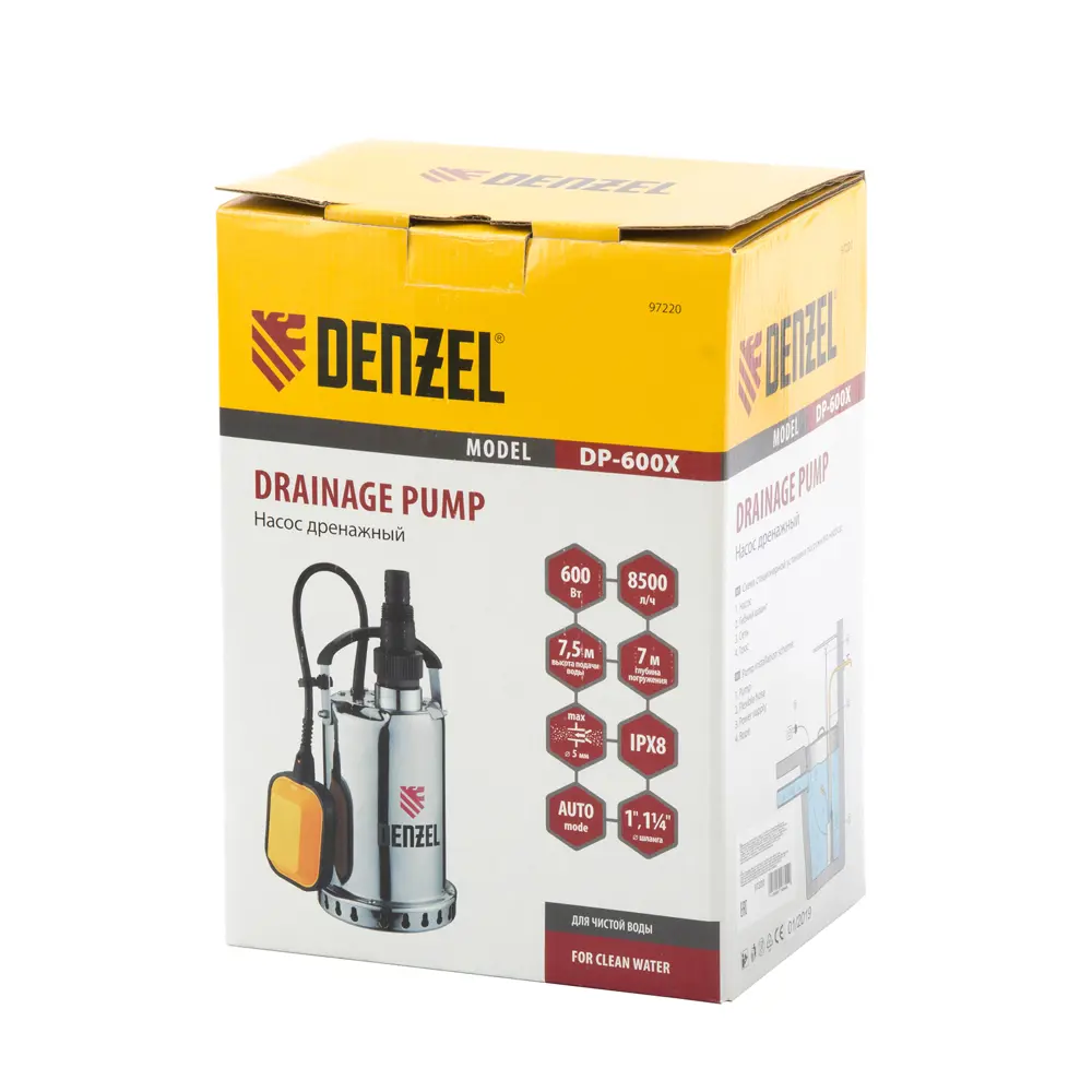 Фото 5 Насос погружной дренажный Denzel DP600X для грязной воды 13000 л/час Фото 5 Насос погружной дренажный Denzel DP600X для грязной воды 13000 л/час