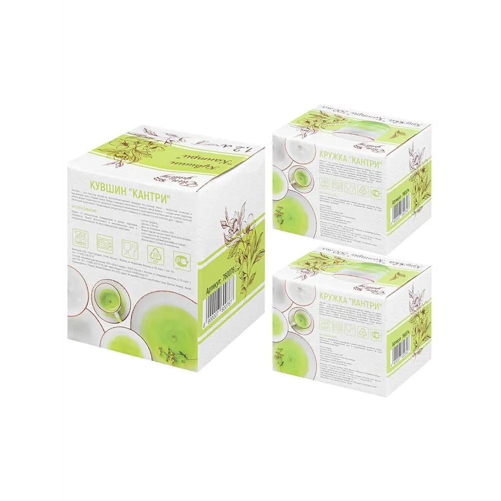 Фото 8 Кружка 500 мл Elan gallery фарфор цвет белый 760074+3 Фото 8 Кружка 500 мл Elan gallery фарфор цвет белый 760074+3