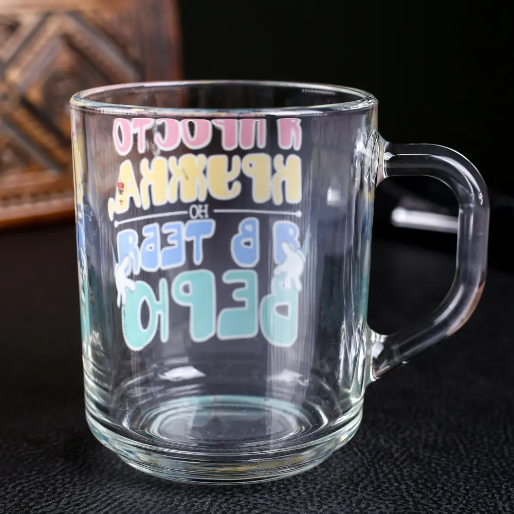 Фото 2 Кружка 200 мл Simaland стекло цвет разноцветный 4701963