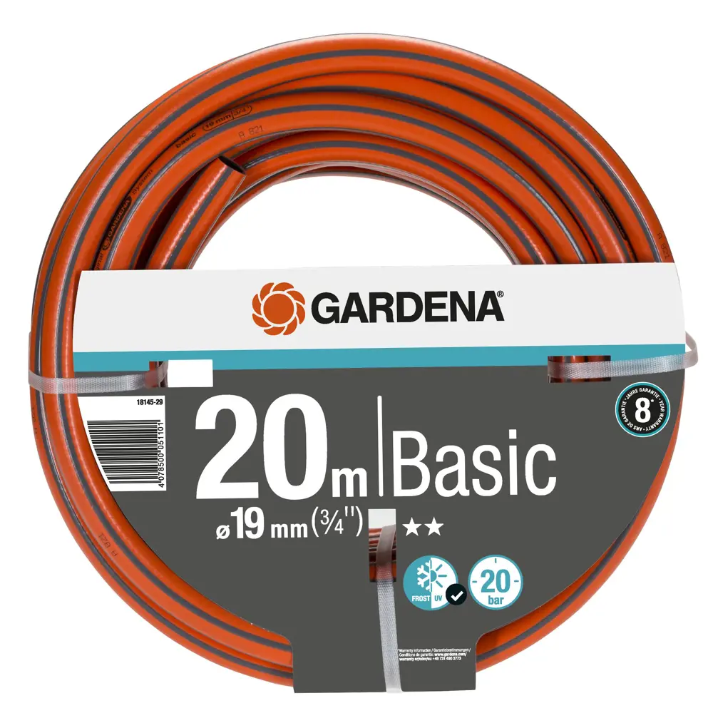 Фото 4 Шланг для полива Gardena Basic ø19 мм 20 м, ПВХ Фото 4 Шланг для полива Gardena Basic ø19 мм 20 м, ПВХ