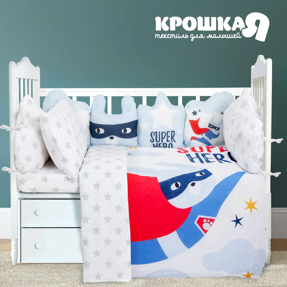 Фото 8 Комплект детского постельного белья "Крошка Я" Super hero бязь