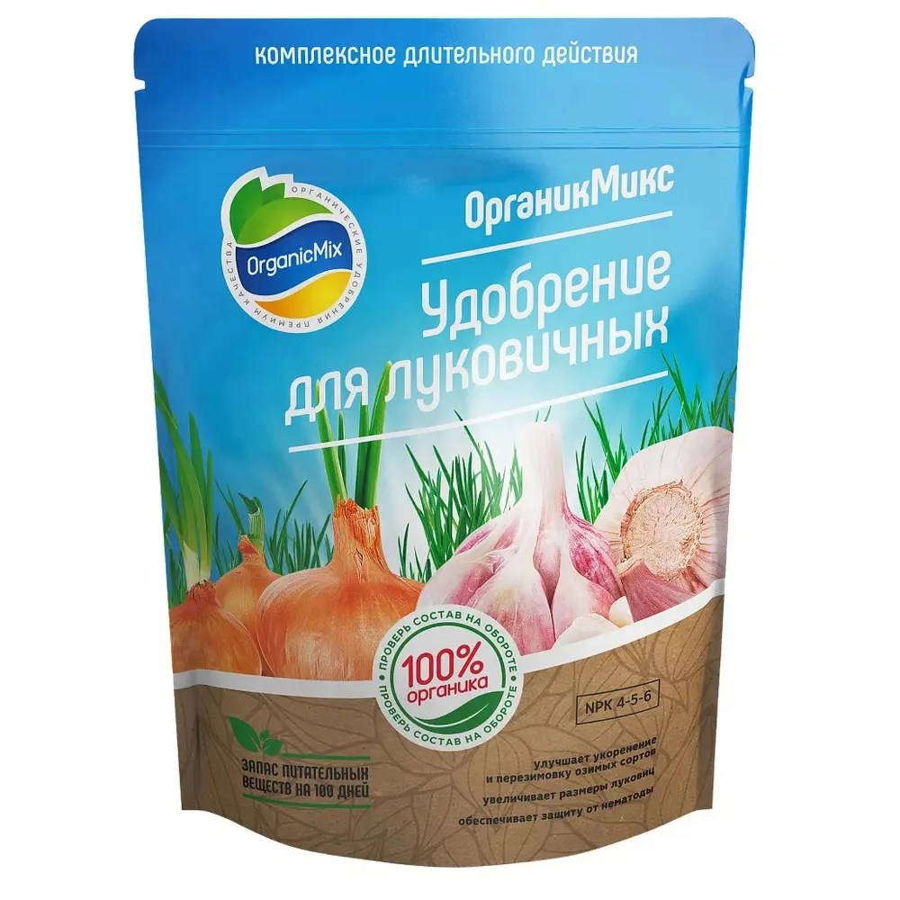 Фото Удобрение органическое OrganicMix для луковичных 850г Фото Удобрение органическое OrganicMix для луковичных 850г