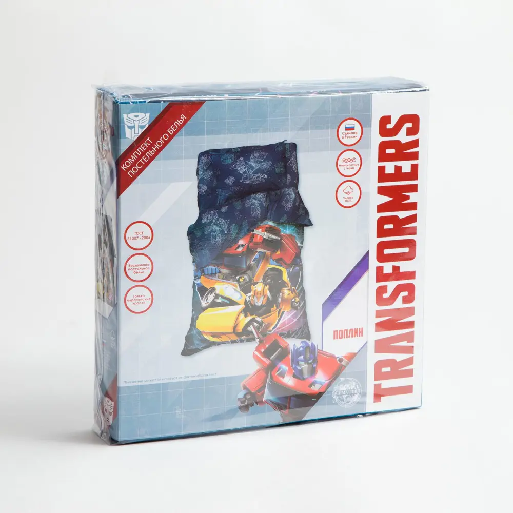 Фото 5 Комплект постельного белья полутораспальный Hasbro Transformers поплин Фото 5 Комплект постельного белья полутораспальный Hasbro Transformers поплин