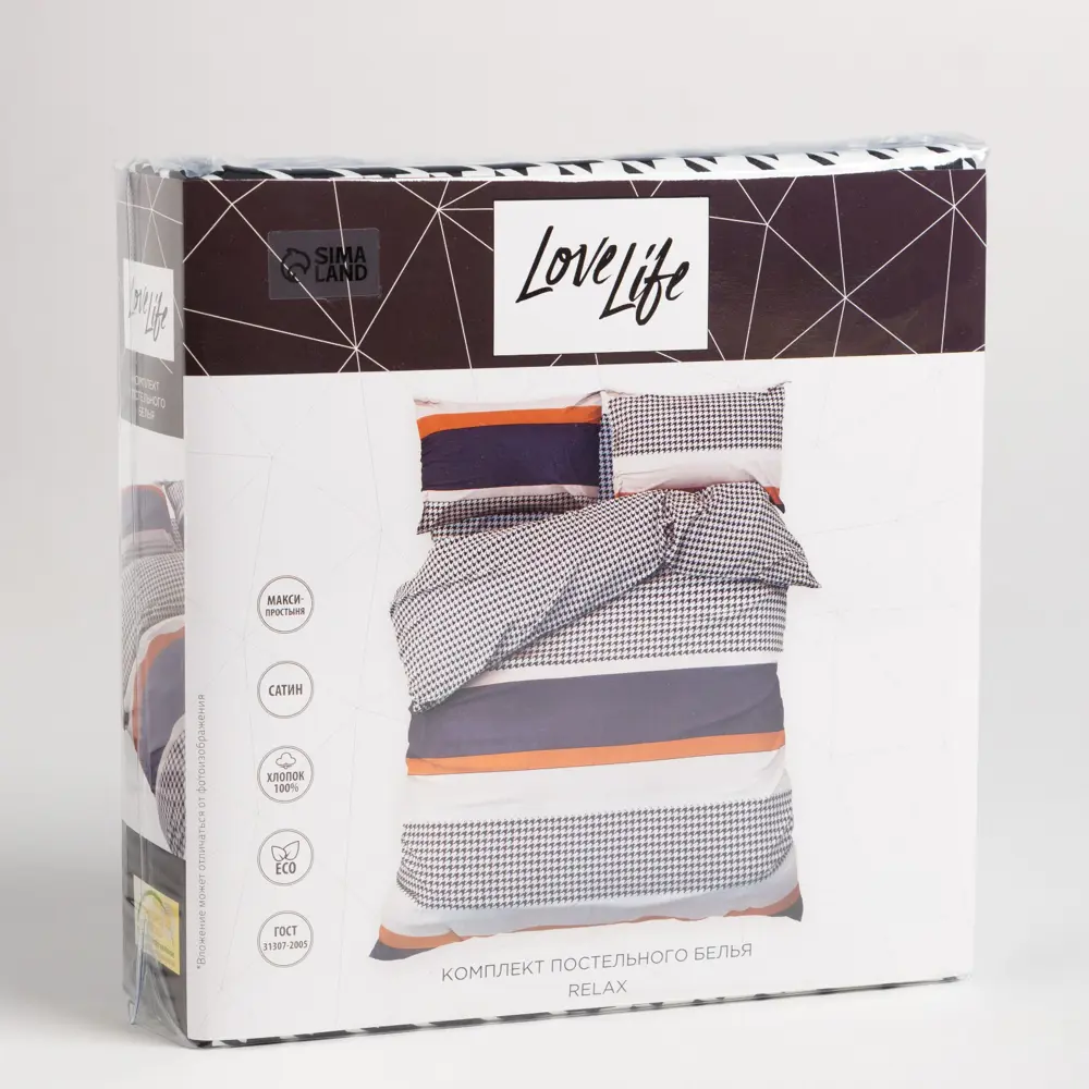 Фото 5 Комплект постельного белья LoveLife двуспальный "Relaks" сатин Фото 5 Комплект постельного белья LoveLife двуспальный "Relaks" сатин