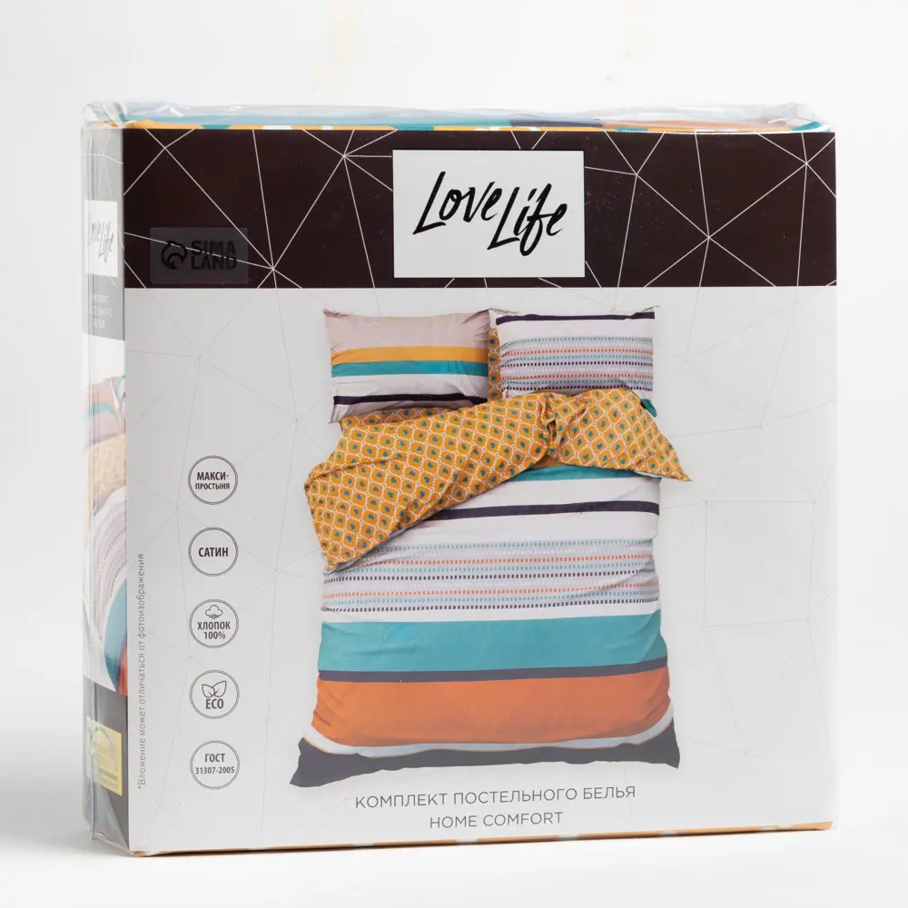 Фото 5 Комплект постельного белья LoveLife двуспальный "Home comfort" сатин