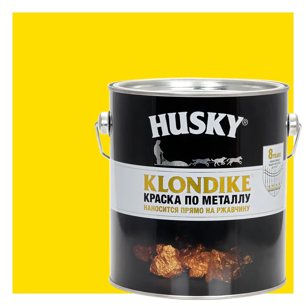 Фото Краска по металлу Husky Klondike глянцевая цвет светло-желтый 2.5 л RAL 1018