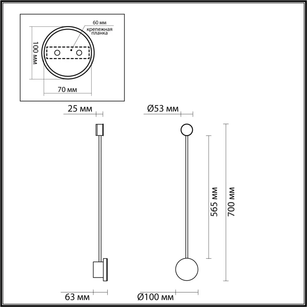 Фото 2 Настенный светильник светодиодный ODEON LIGHT 4339/8WL STANDING нейтральный белый свет цвет хром Фото 2 Настенный светильник светодиодный ODEON LIGHT 4339/8WL STANDING нейтральный белый свет цвет хром
