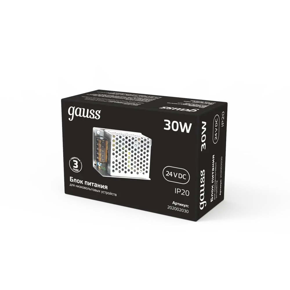 Фото 3 Блок питания GAUSS 202002030 для светодиодной ленты 24 В 30 Вт IP20 Фото 3 Блок питания GAUSS 202002030 для светодиодной ленты 24 В 30 Вт IP20