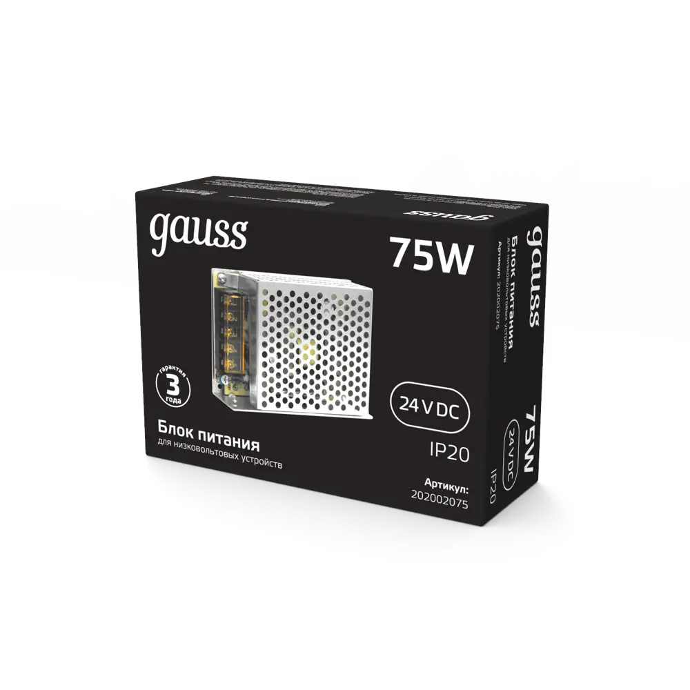 Фото 3 Блок питания GAUSS 202002075 для светодиодной ленты 24 В 75 Вт IP20 Фото 3 Блок питания GAUSS 202002075 для светодиодной ленты 24 В 75 Вт IP20