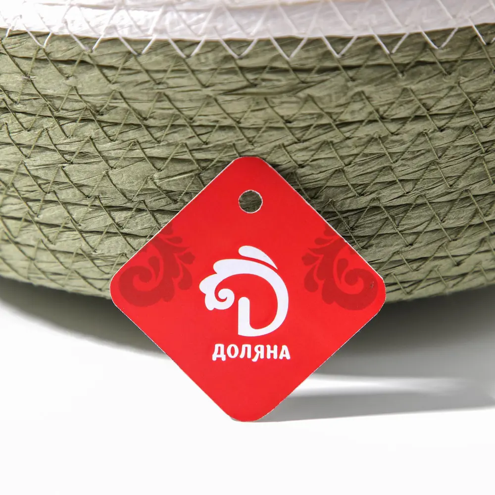 Фото 3 Корзина Доляна Галактика 30x10.5x30 см бумага цвет зеленый 6913006