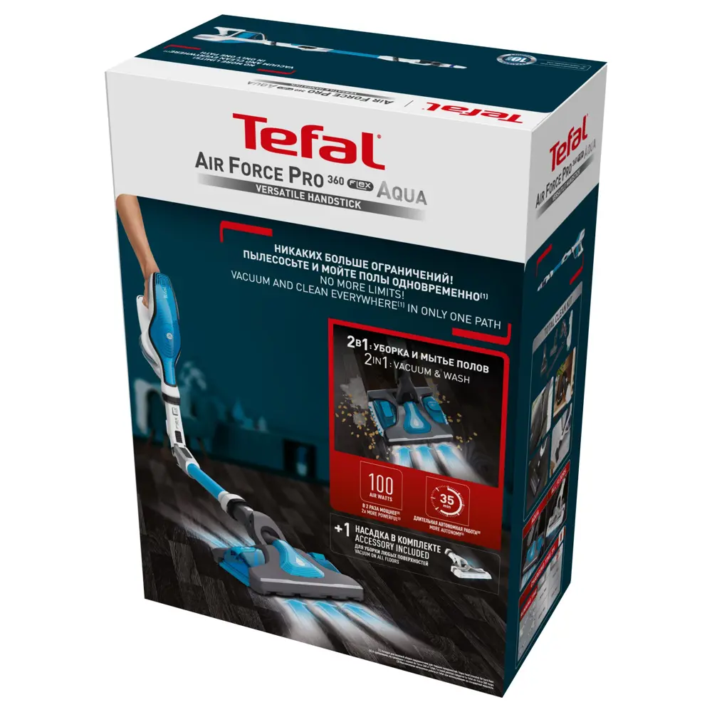 Фото 7 Пылесос беспроводной Tefal TY9490WO Air Force 360 Flex Pro Фото 7 Пылесос беспроводной Tefal TY9490WO Air Force 360 Flex Pro