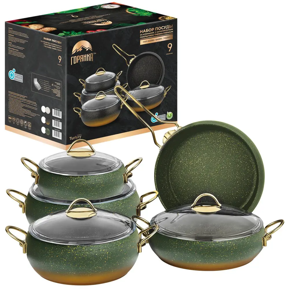 Фото 2 Набор посуды Горянка ГНП-0409З 9 предметов алюминий цвет зеленый Фото 2 Набор посуды Горянка ГНП-0409З 9 предметов алюминий цвет зеленый