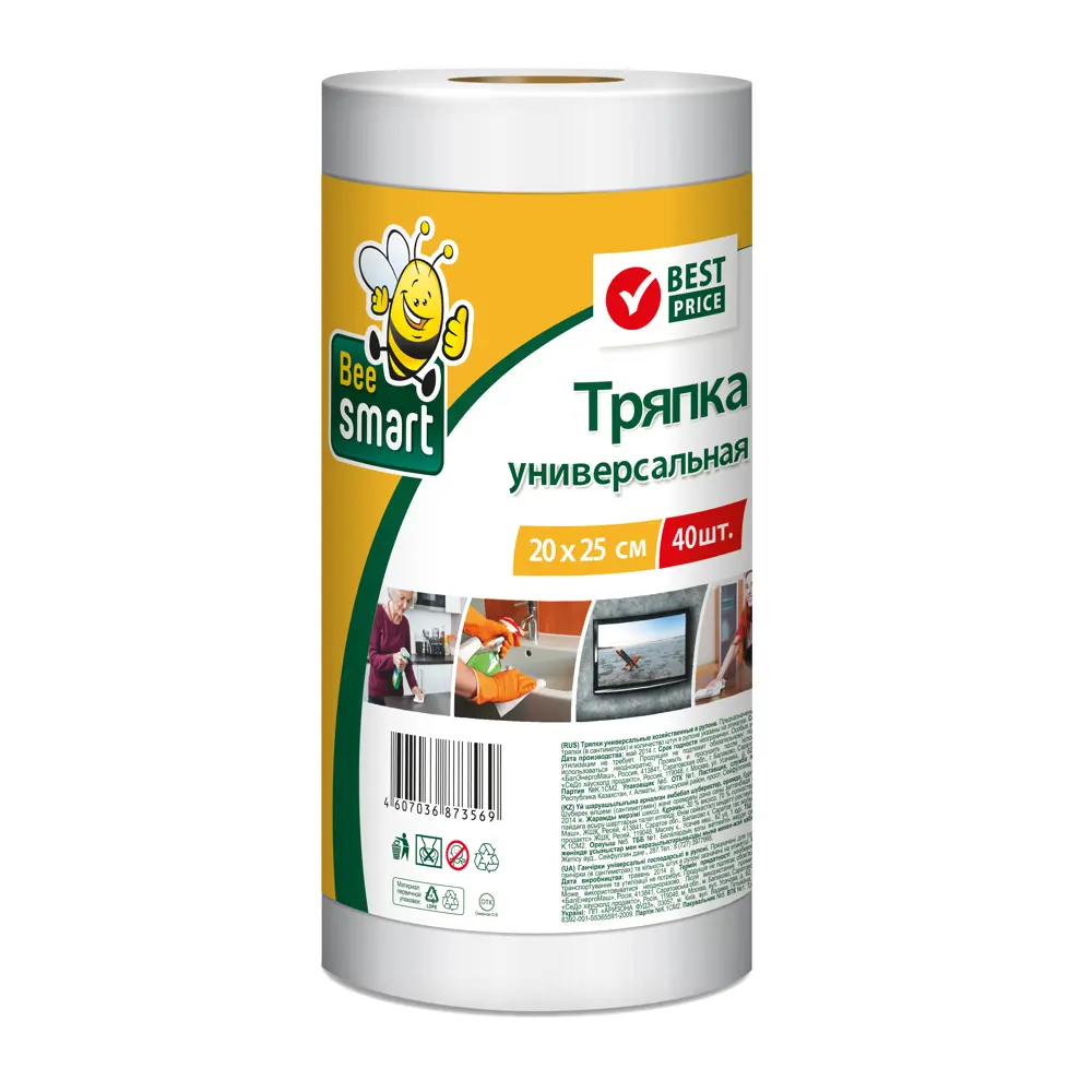 Фото Тряпка BEE SMART в рулоне 40 шт