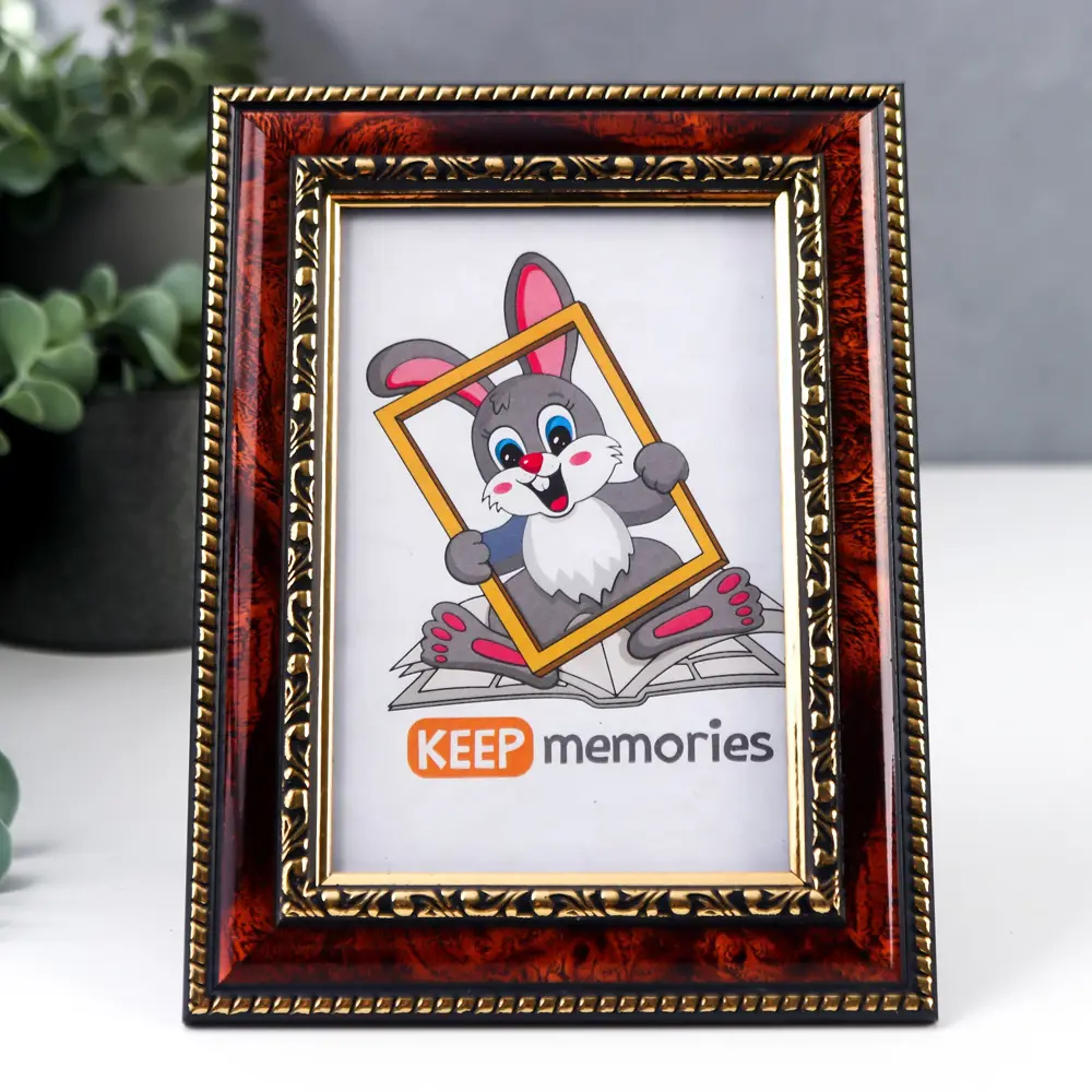 Фото Рамка Keep memories 1114476, 10x15 см, пластик, цвет коричневый Фото Рамка Keep memories 1114476, 10x15 см, пластик, цвет коричневый