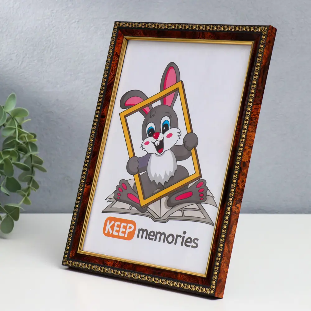 Фото 2 Рамка Keep memories 3595069, 15x21 см, пластик, цвет коричневый