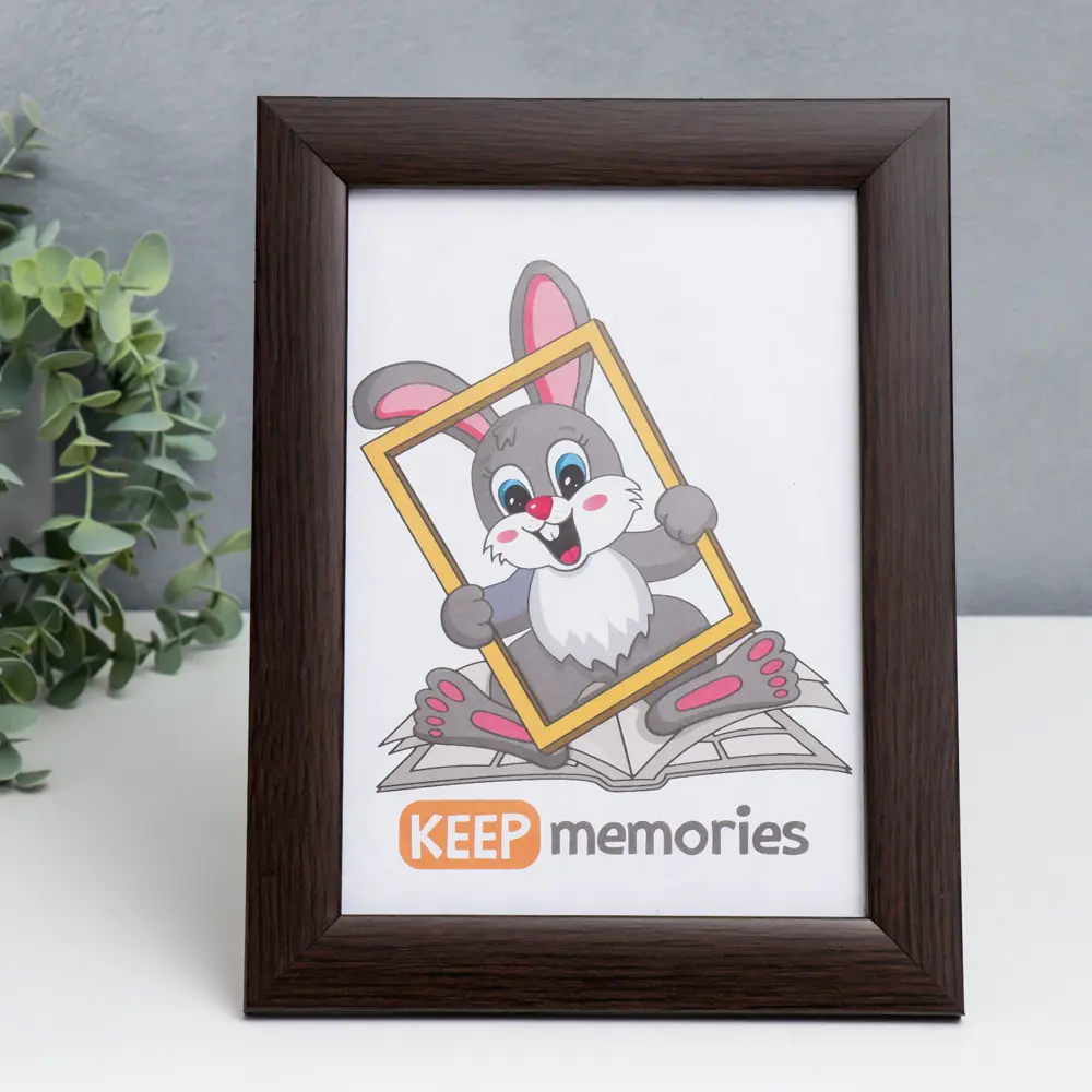 Фото Рамка Keep memories 5054673, 15x21 см, пластик, цвет коричневый, пластиковый экран Фото Рамка Keep memories 5054673, 15x21 см, пластик, цвет коричневый, пластиковый экран