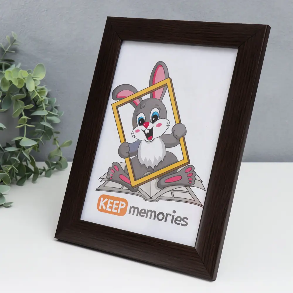 Фото 2 Рамка Keep memories 5054673, 15x21 см, пластик, цвет коричневый, пластиковый экран Фото 2 Рамка Keep memories 5054673, 15x21 см, пластик, цвет коричневый, пластиковый экран