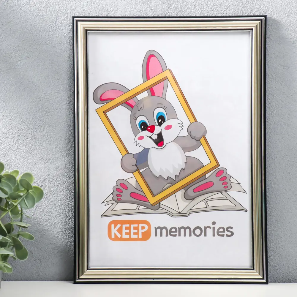 Фото Рамка Keep memories 3595024, 21x30 см, пластик, цвет серебристый Фото Рамка Keep memories 3595024, 21x30 см, пластик, цвет серебристый