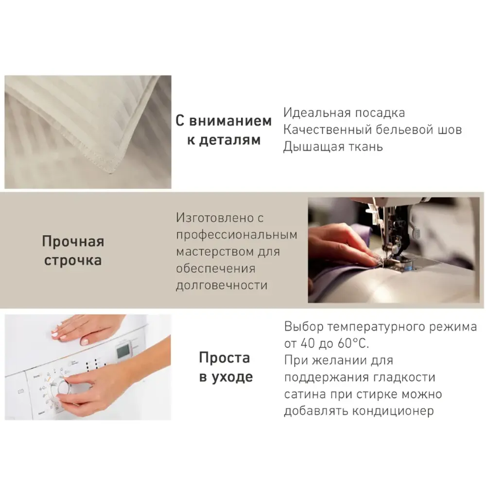 Фото 5 Простыня Edelson ESS-140-R_ваниль 200х140 см Фото 5 Простыня Edelson ESS-140-R_ваниль 200х140 см