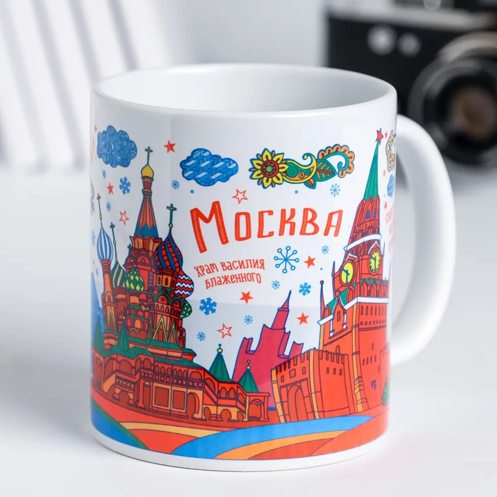 Фото 3 Кружка Simaland «Москва» 300 мл Фото 3 Кружка Simaland «Москва» 300 мл