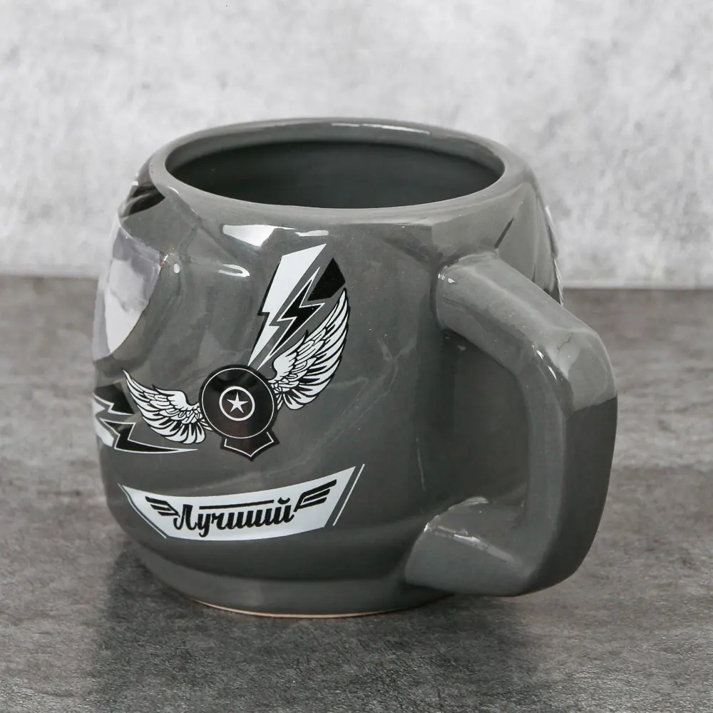 Фото 4 Кружка Дорого внимание шлем «Лучший» 600 мл