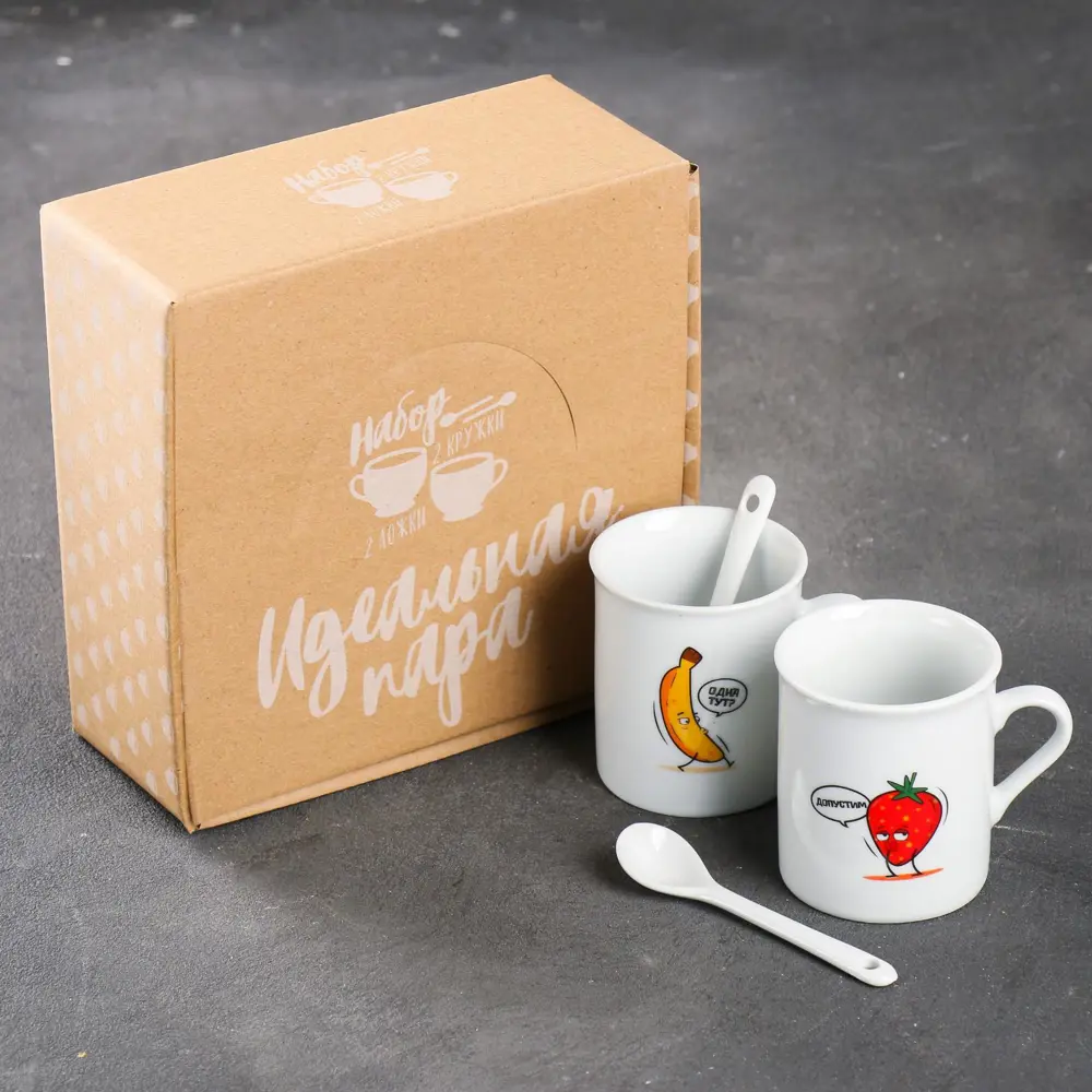 Фото 4 Набор Дорого внимание «Одна тут?»: кружка 180 мл 2 шт ложка 2 шт