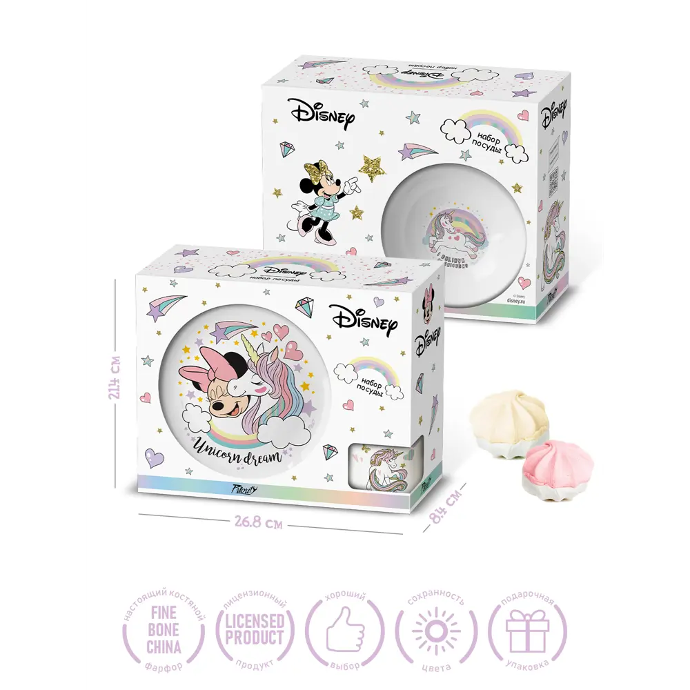 Фото 4 Наборы посуды Priority Минни Маус 3 предмета 1 персона фарфор цвет разноцветный Фото 4 Наборы посуды Priority Минни Маус 3 предмета 1 персона фарфор цвет разноцветный