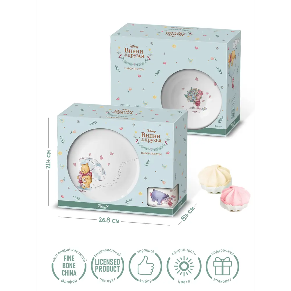 Фото 5 Наборы посуды Priority Винни Пух Дисней 3 предмета 1 персона фарфор цвет разноцветный