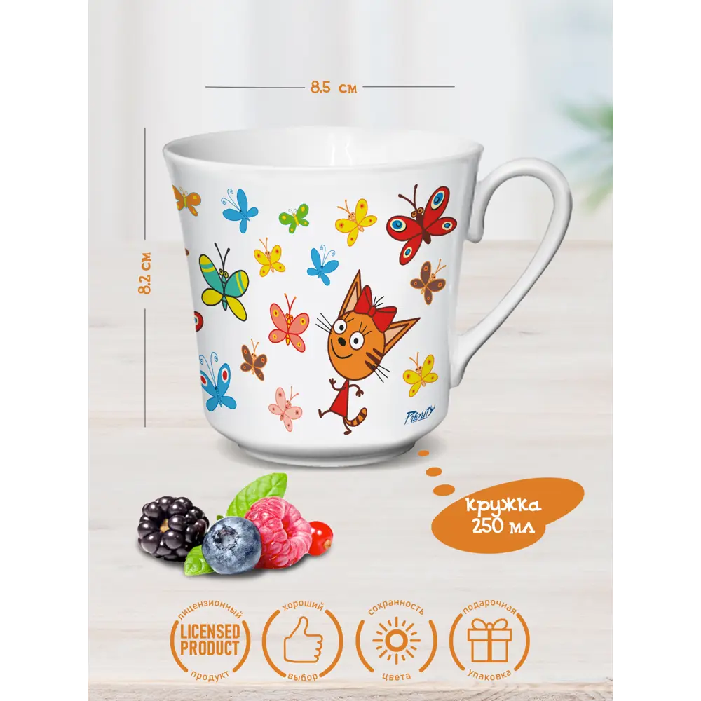Фото 7 Наборы посуды Priority Три кота Бабочки 3 предмета 1 персона фарфор цвет разноцветный Фото 7 Наборы посуды Priority Три кота Бабочки 3 предмета 1 персона фарфор цвет разноцветный