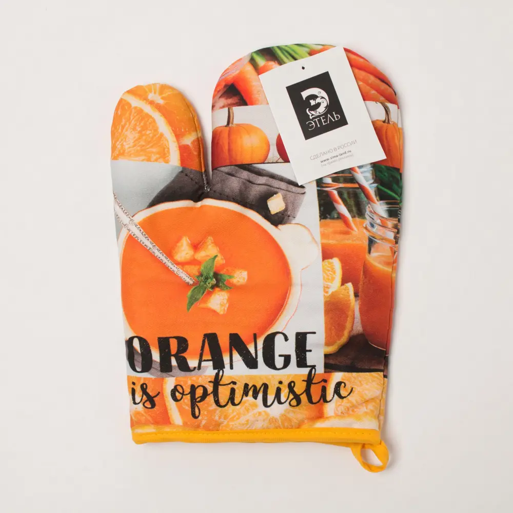 Фото 4 Прихватка Этель ORANGE 20x27 см хлопок цвет оранжевый 4122606 Фото 4 Прихватка Этель ORANGE 20x27 см хлопок цвет оранжевый 4122606