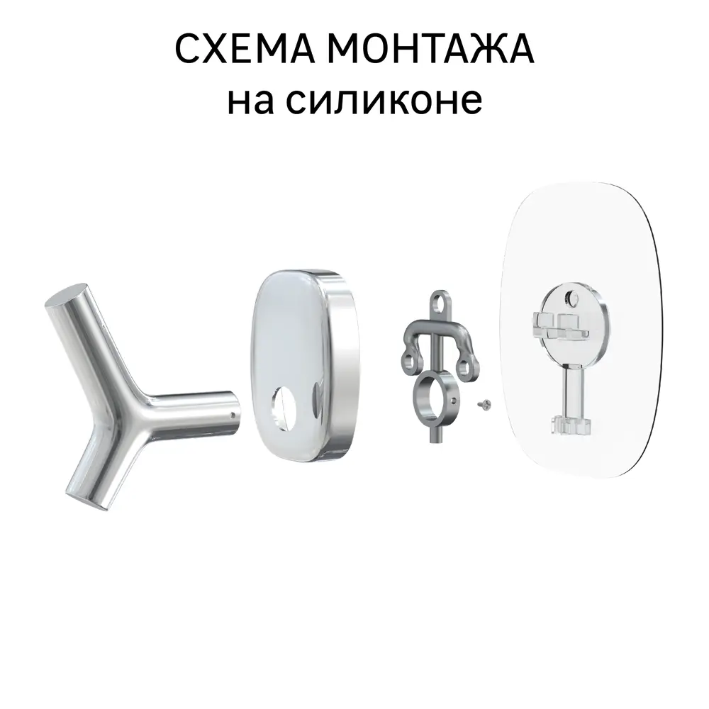 Фото 4 Стакан для зубных щеток Lemer Nature стекло цвет хром/стекло Фото 4 Стакан для зубных щеток Lemer Nature стекло цвет хром/стекло