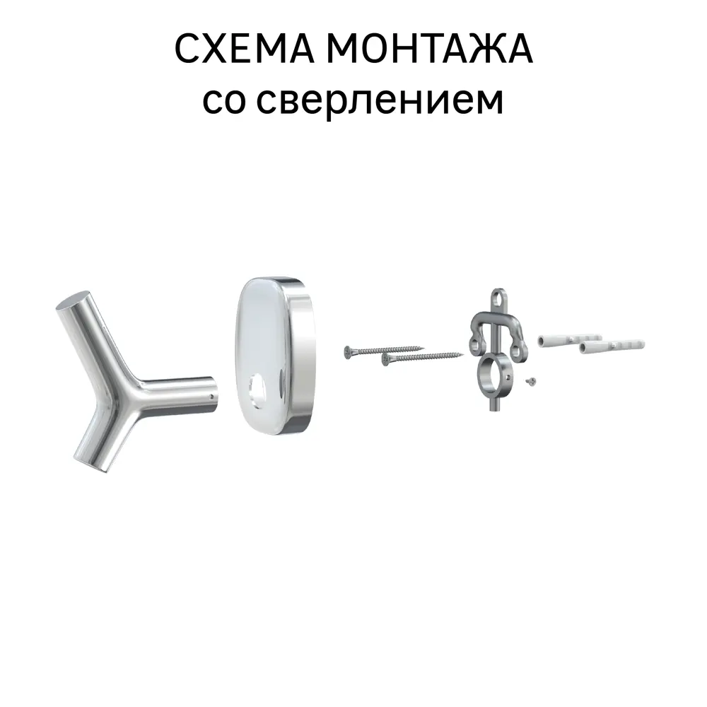 Фото 3 Стакан для зубных щеток Lemer Nature стекло цвет хром/стекло Фото 3 Стакан для зубных щеток Lemer Nature стекло цвет хром/стекло