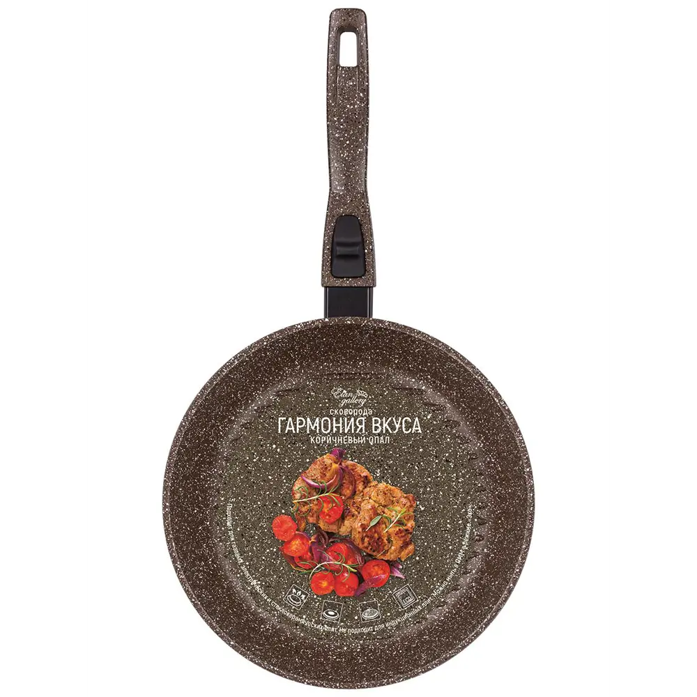 Фото 8 Сковорода Elan gallery Гриль 24 см алюминий нет без крышки цвет коричневый Фото 8 Сковорода Elan gallery Гриль 24 см алюминий нет без крышки цвет коричневый