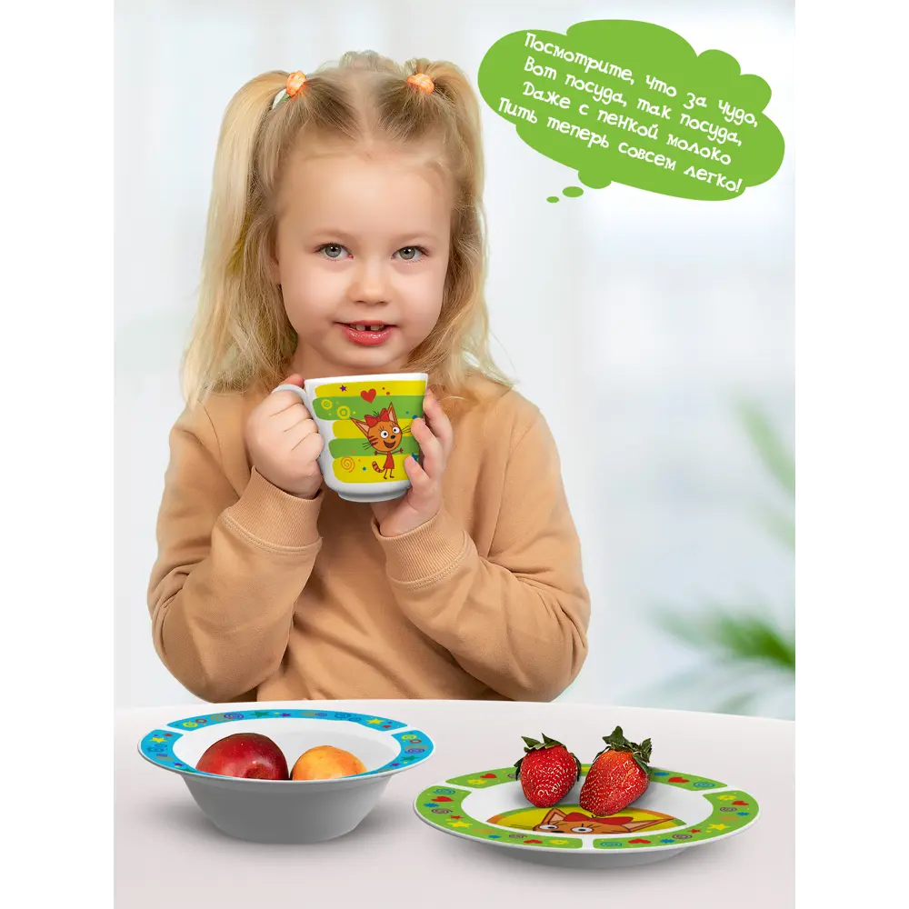 Фото 2 Наборы посуды Priority Три кота Зеленый фарфор 3 предмета 4 персона цвет разноцветный Фото 2 Наборы посуды Priority Три кота Зеленый фарфор 3 предмета 4 персона цвет разноцветный